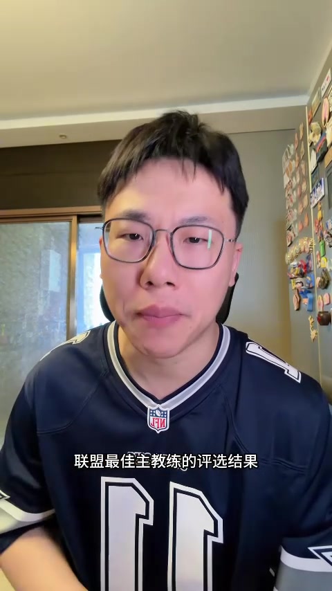 leyu乐鱼体育-解说：塔图姆长期缺席&amp;内线深度削减 绿军仍排第2 马祖拉功不可没